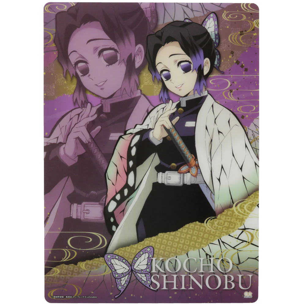 Sun-Star Demon Slayer Desk Pad - Image 10