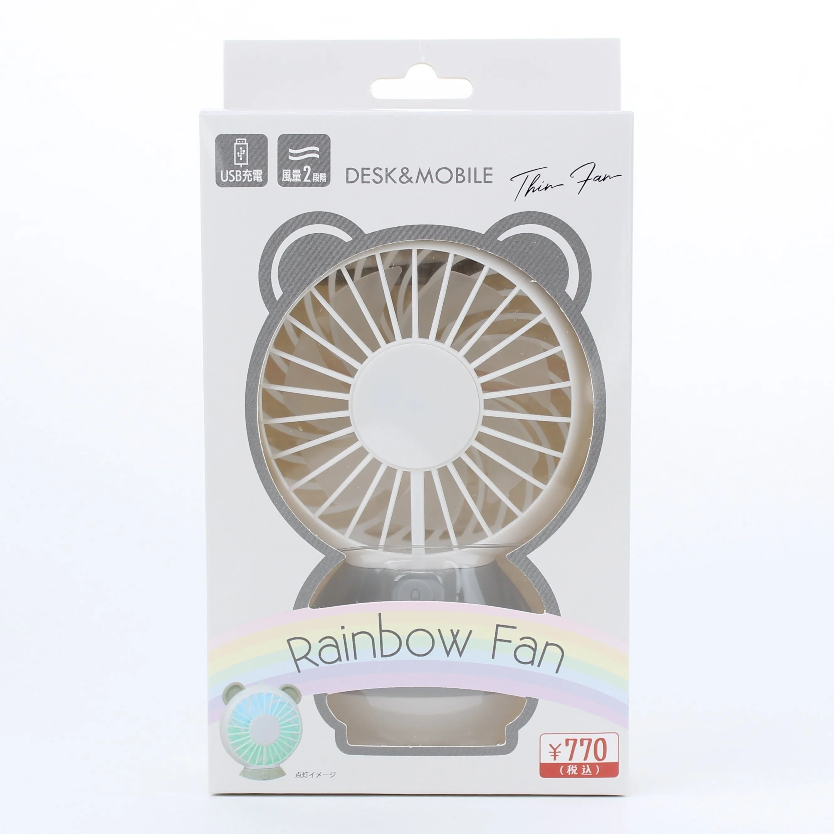 Desk & Portable Fan with Strap & USB Charger - Image 9