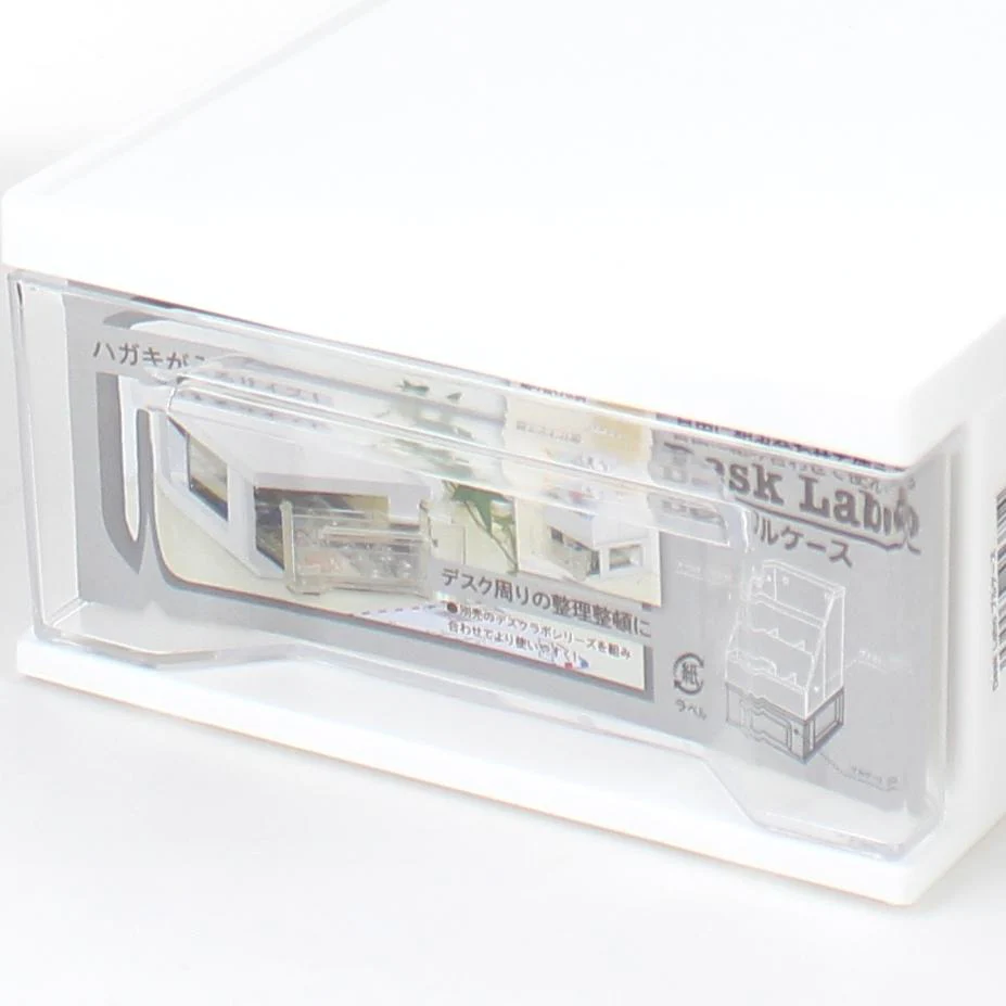 Desktop Drawer (PP/WT) - Image 2