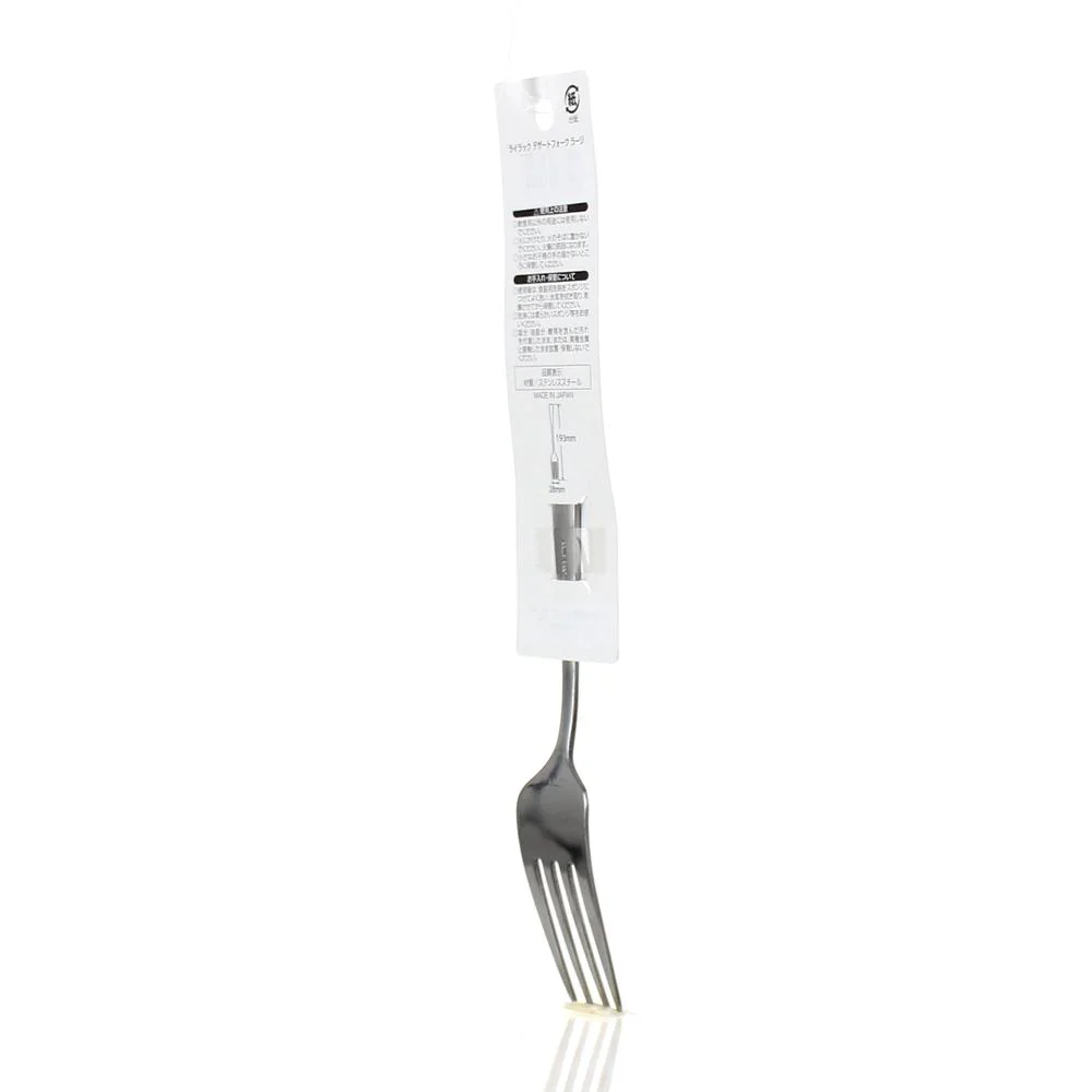 Stainless Steel Dessert Fork (19.3x2.8cm) - Image 4