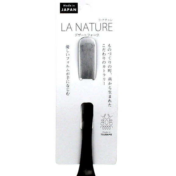 Stainless Steel Dessert Fork (17.6cm) - Image 2