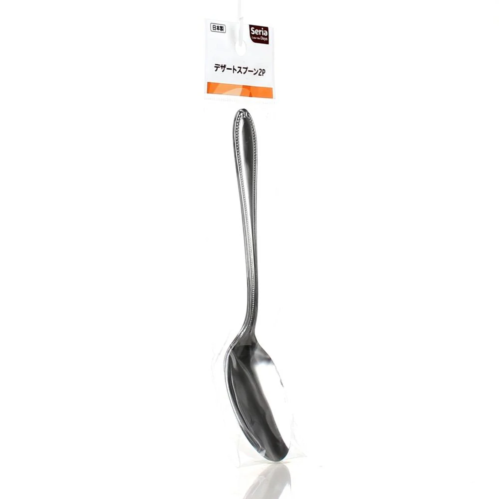 Dessert Spoon (Dessert/SL/17x4cm (2pcs)) - Image 2
