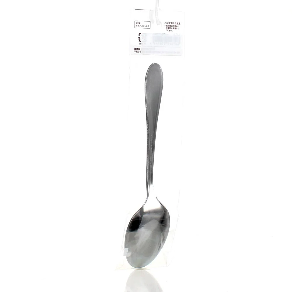Dessert Spoon (Dessert/SL/17x4cm (2pcs)) - Image 6
