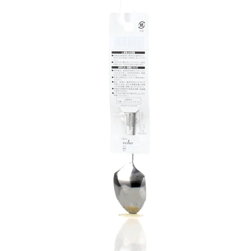 Dessert Spoon (Stainless Steel/Grapefruit) - Image 5
