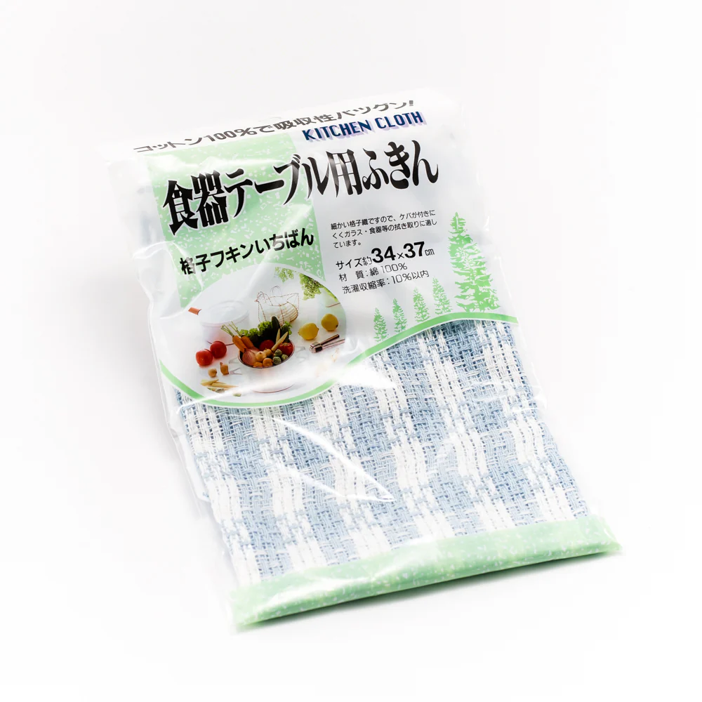 Dish Cloth (Gingham/34x37cm) - Image 8