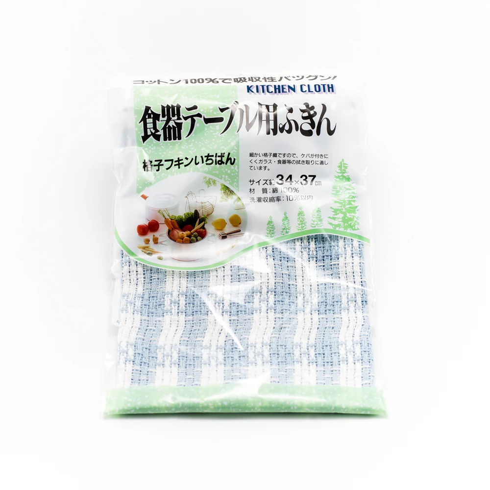 Dish Cloth (Gingham/34x37cm) - Image 9