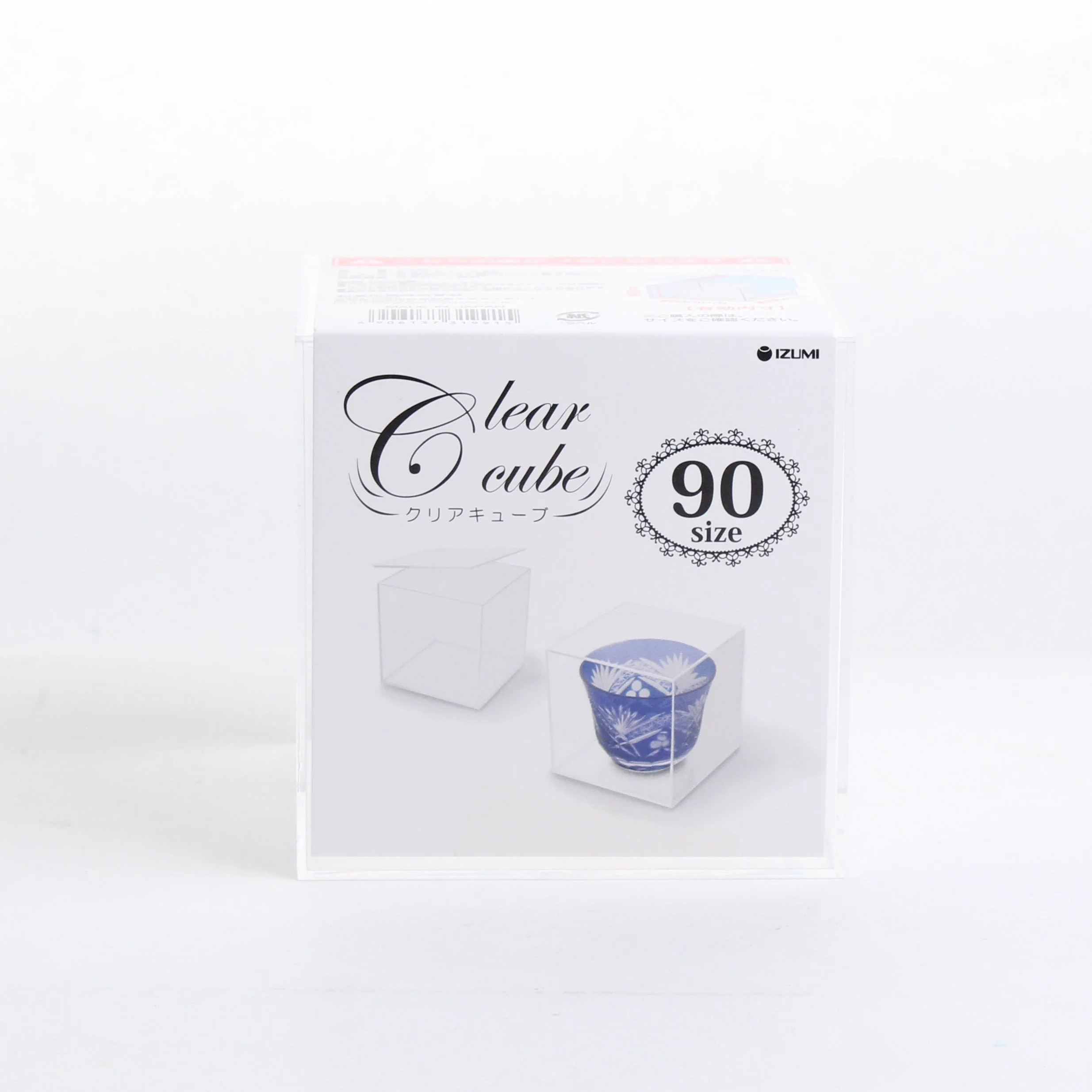 Clear Display Box - Image 2