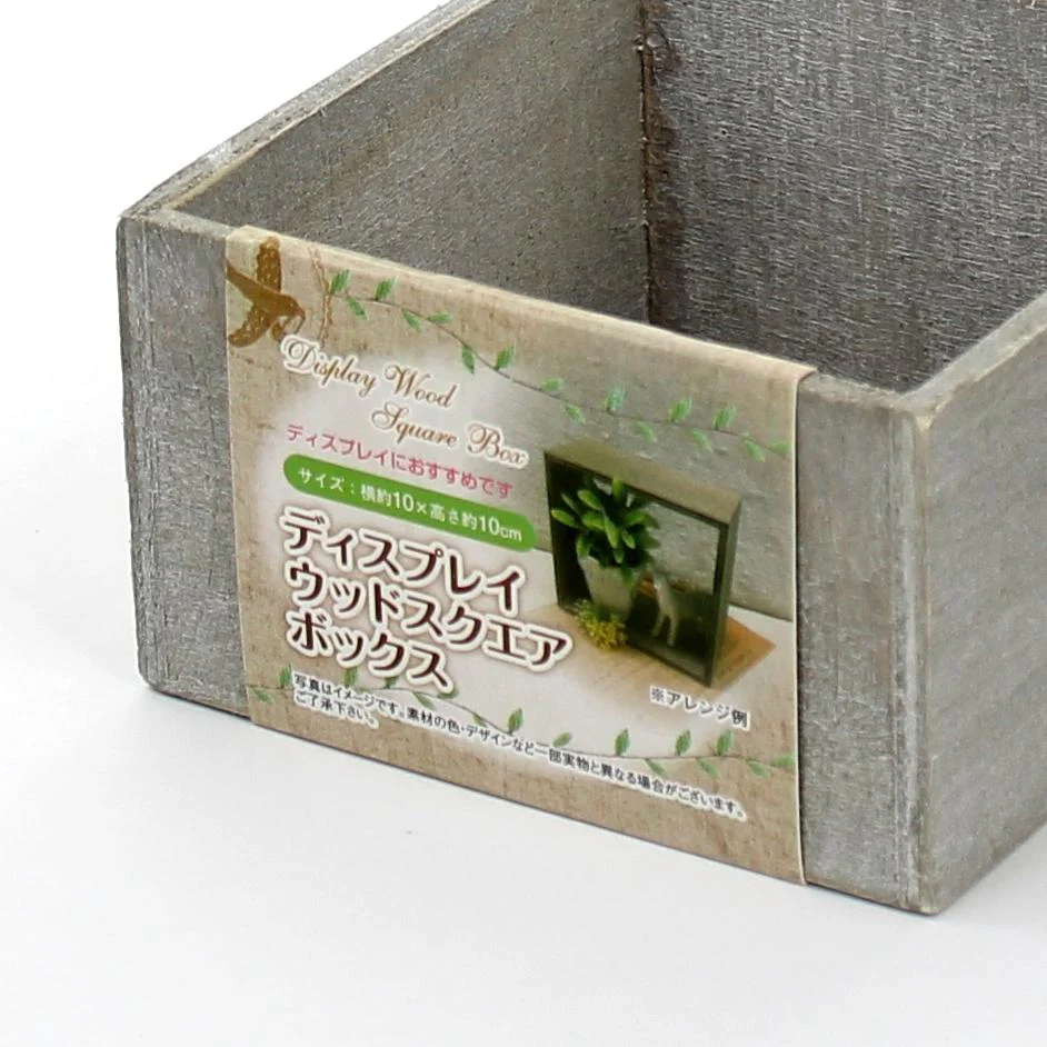 Display Box (Wood/Square/3Xcol/10X10Cm) - Image 2