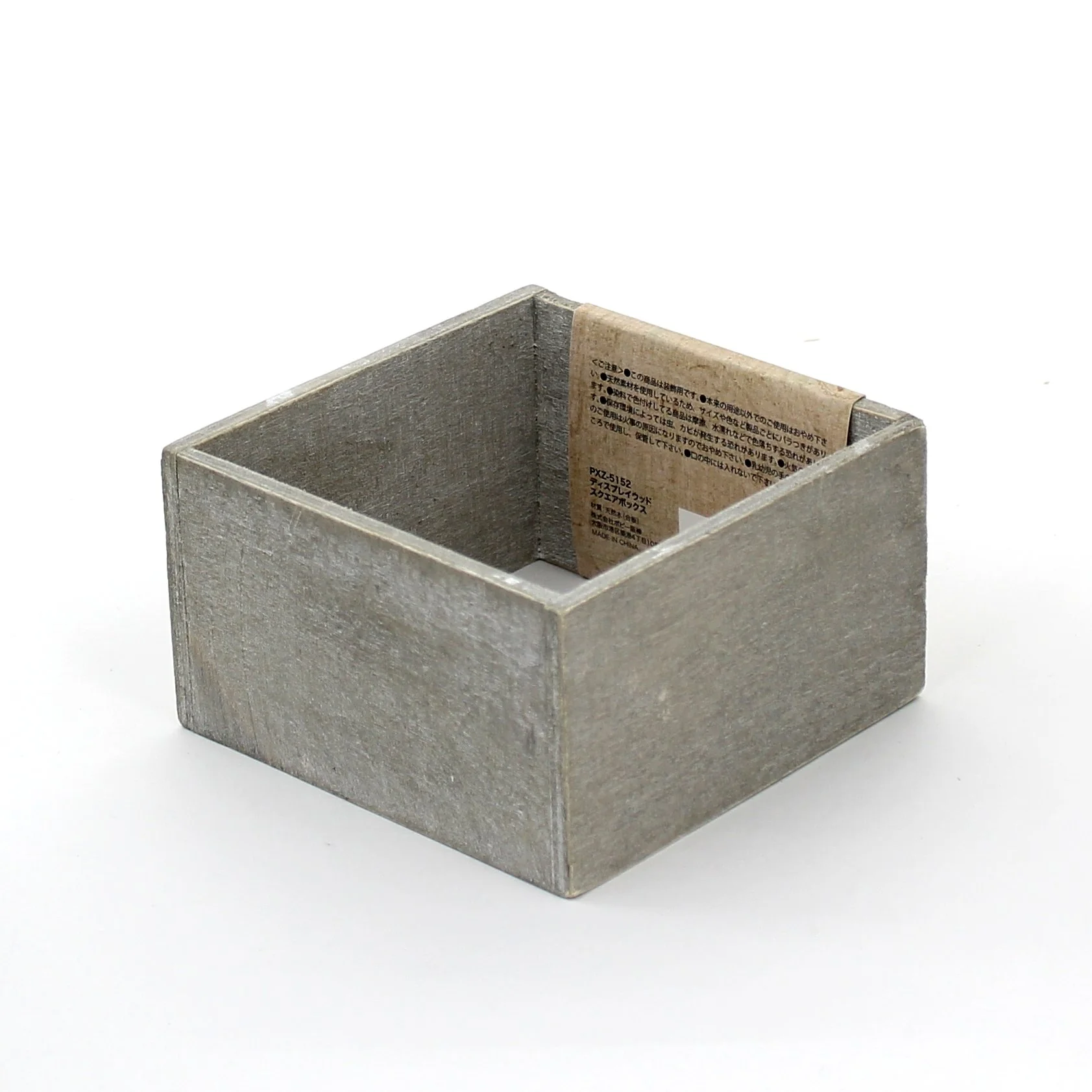 Display Box (Wood/Square/3Xcol/10X10Cm) - Image 3