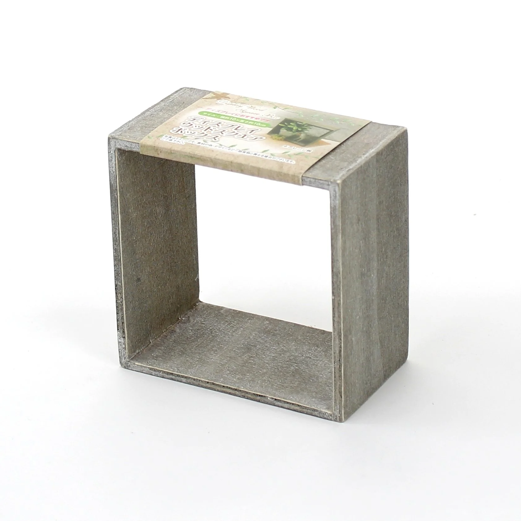 Display Box (Wood/Square/3Xcol/10X10Cm) - Image 4