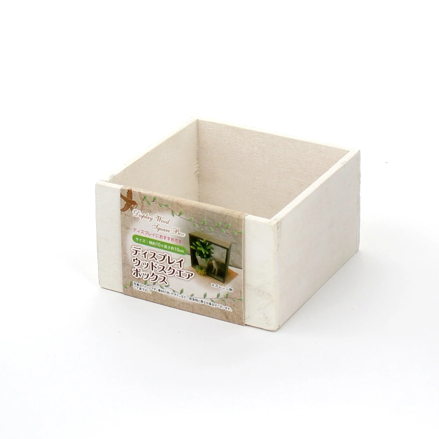Display Box (Wood/Square/3Xcol/10X10Cm) - Image 7