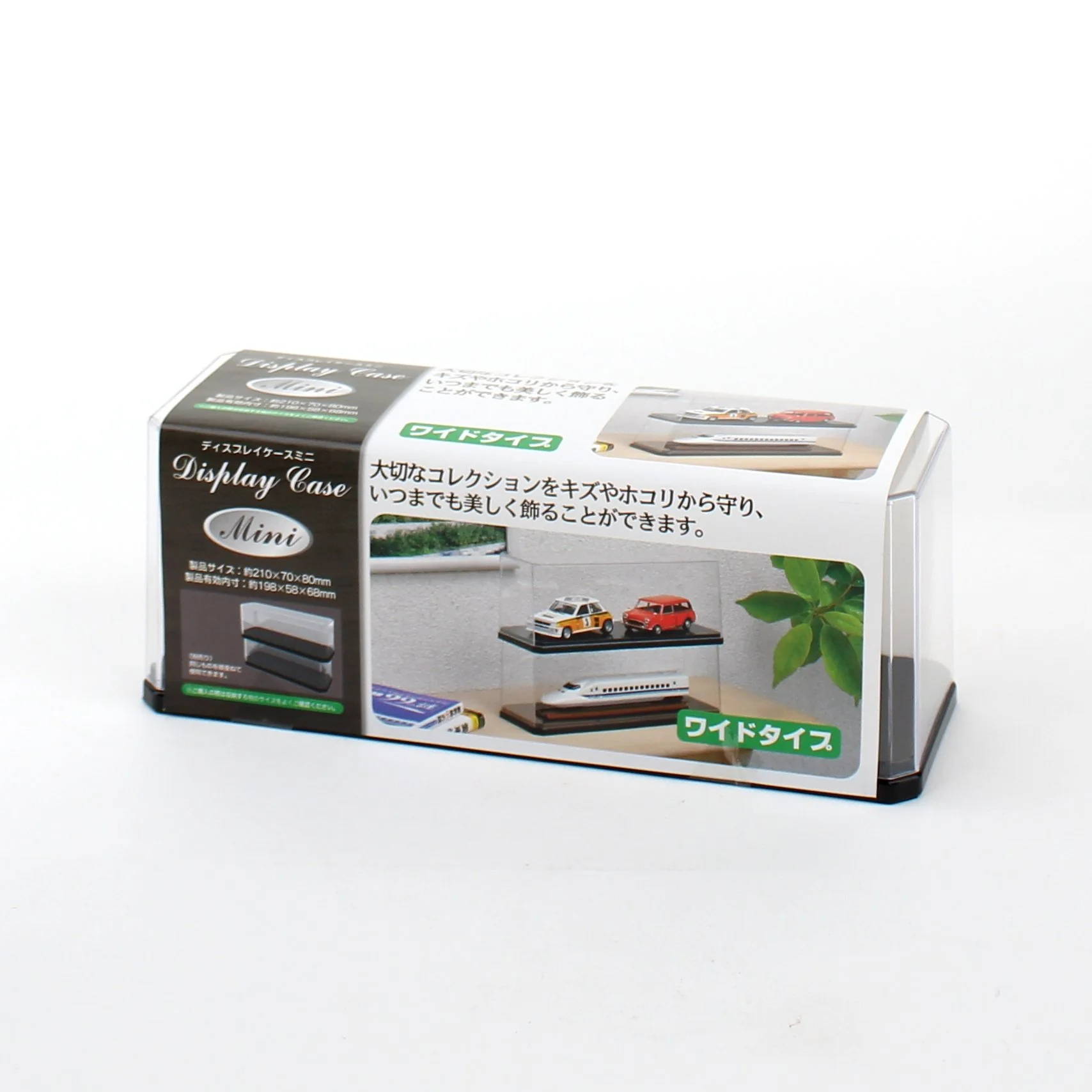 Clear Display Case