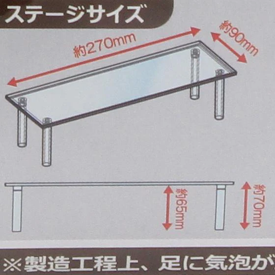 Clear Display Stand - Image 3