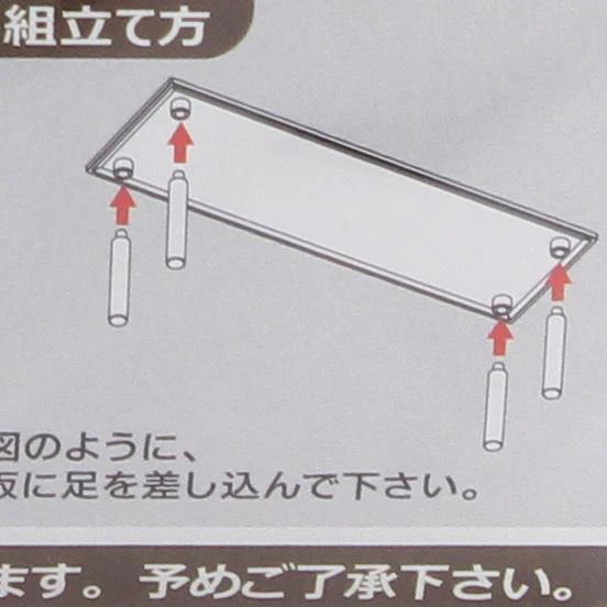 Clear Display Stand - Image 4