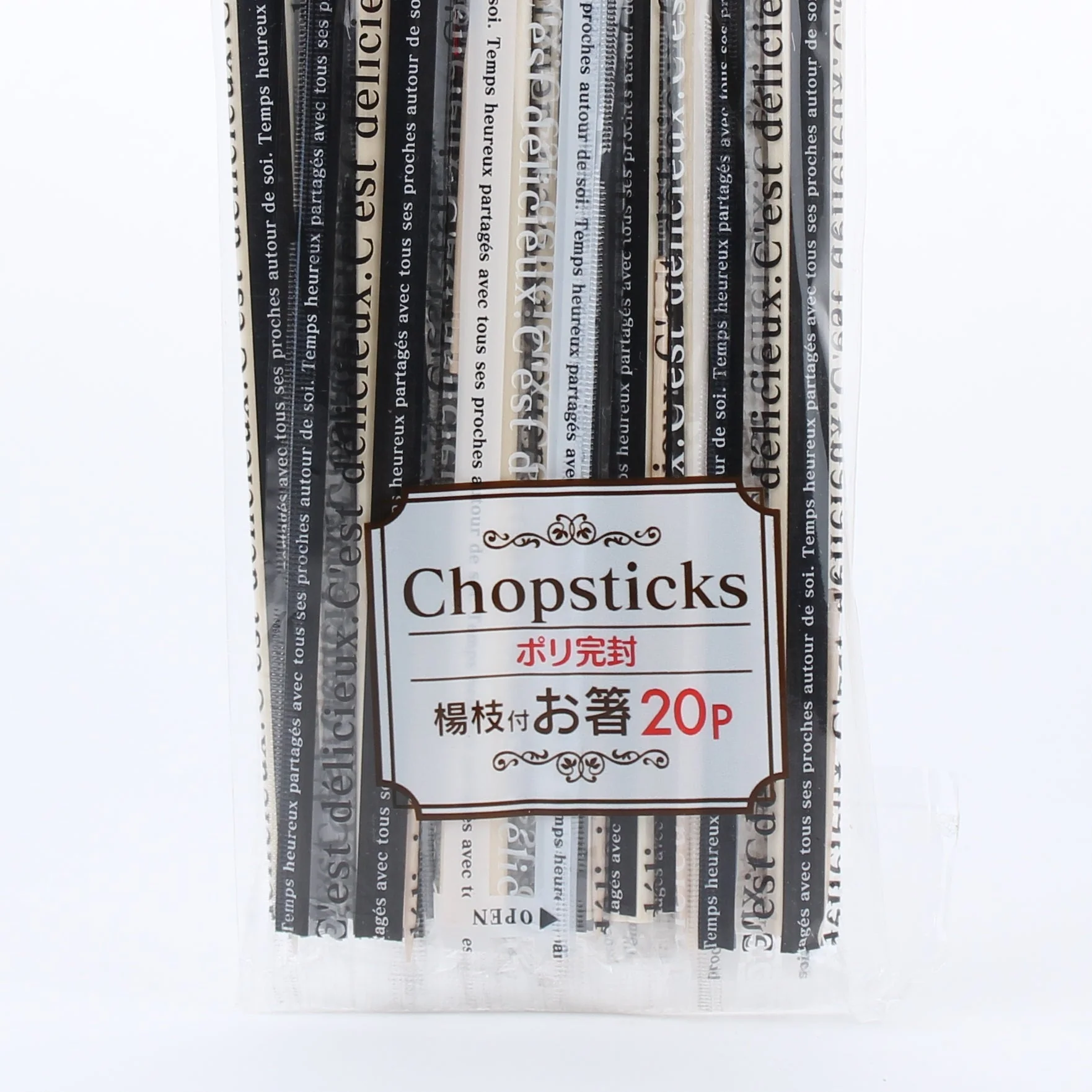 Disposable Chopsticks With Toothpick - Image 3