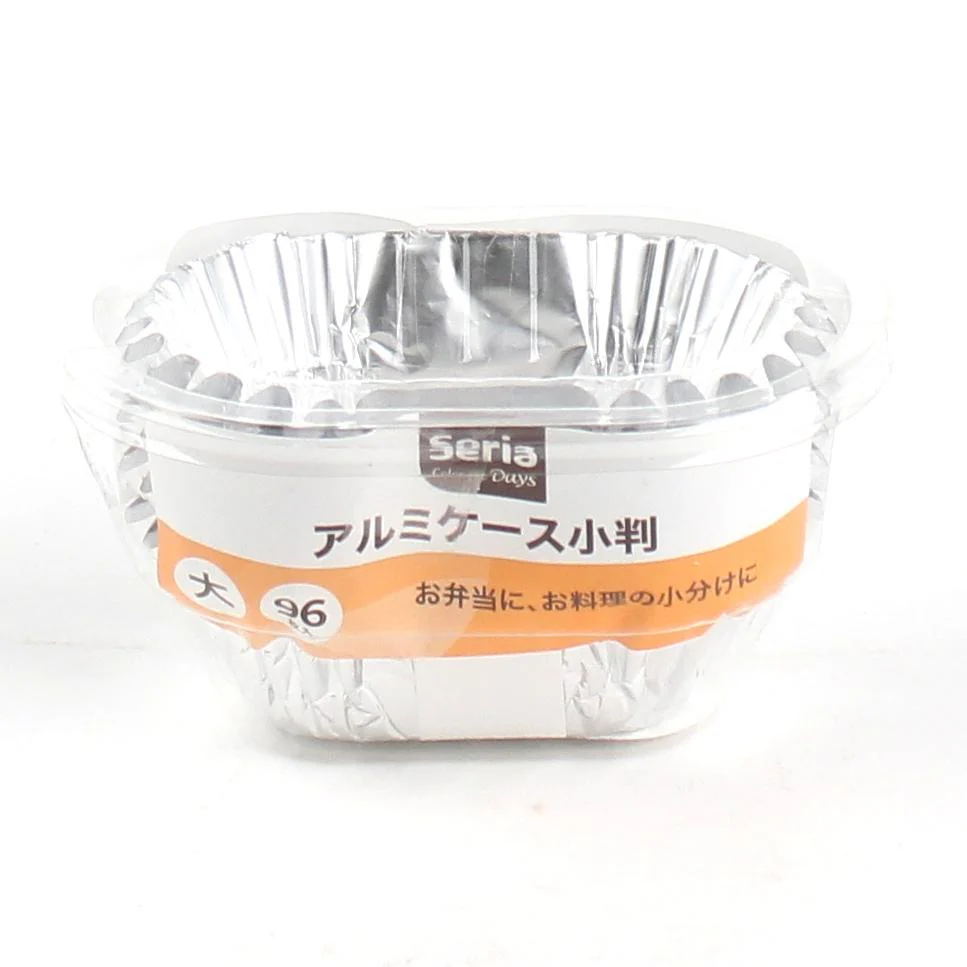 Disposable Foil Food Cup (Aluminum/Oval/SL/4.8x1.9x2.7cm (96pcs)) - Image 2