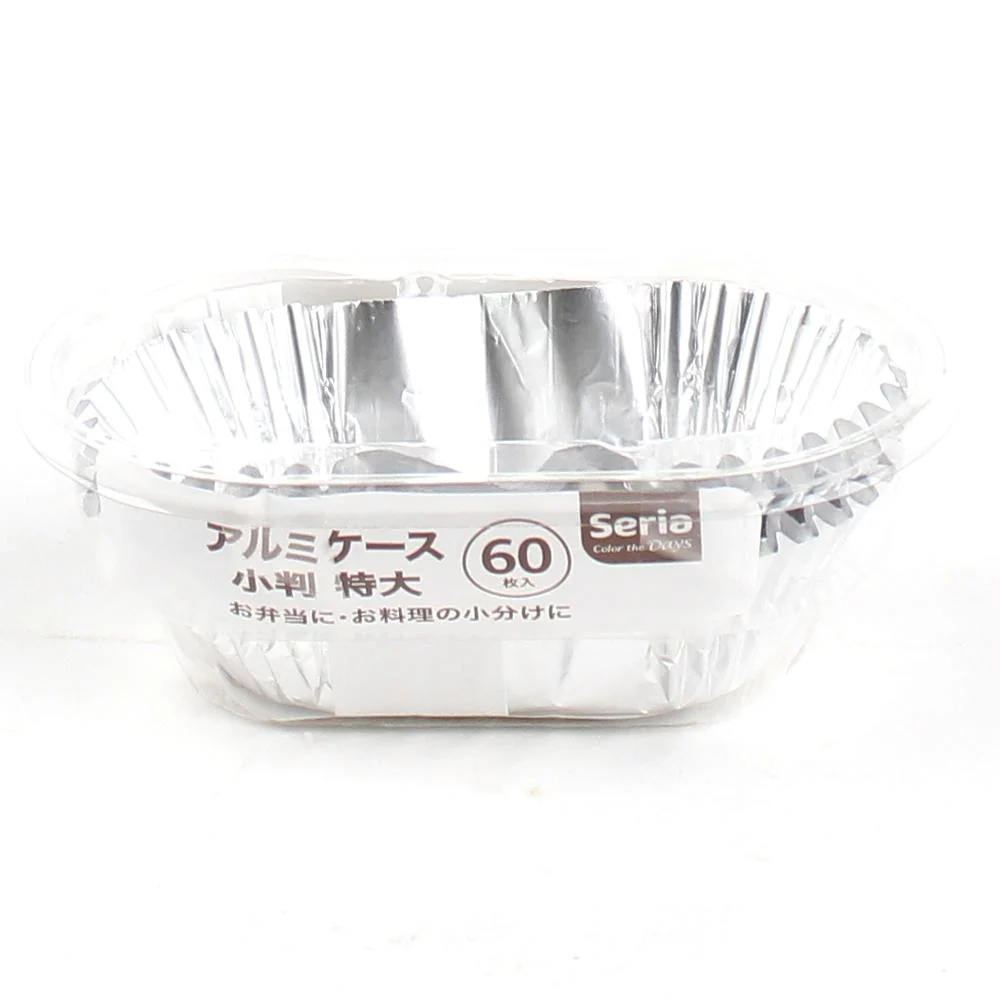 Disposable Foil Food Cup (60pcs) - Image 2