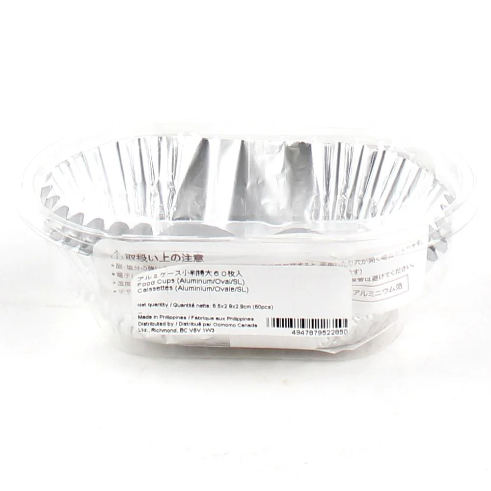 Disposable Foil Food Cup (60pcs) - Image 3