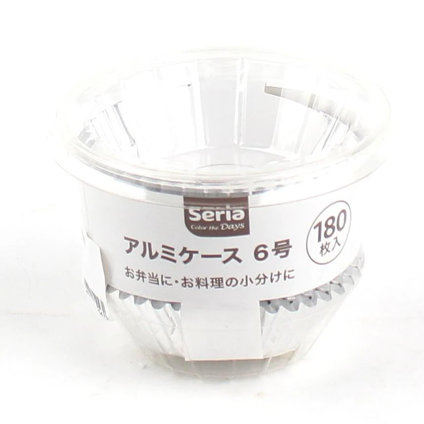 Disposable Foil Food Cup (Aluminum/Size 6/SL/d.4x2cm (180pcs)) - Image 2