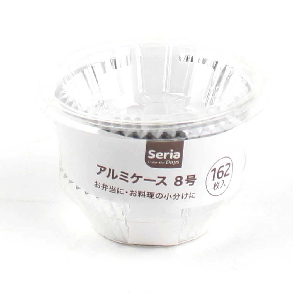 Disposable Foil Food Cup (Aluminum/Size 8/SL/d.5x2.5cm (162pcs)) - Image 2