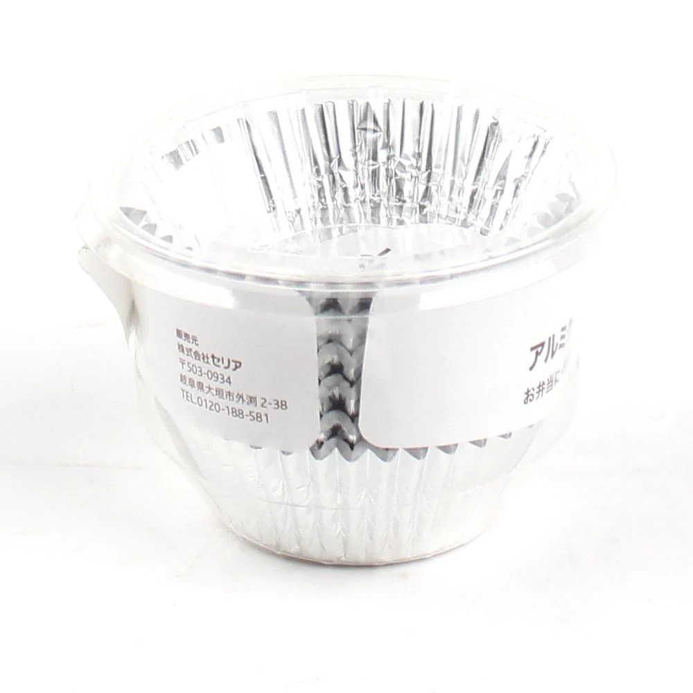 Disposable Foil Food Cup (Aluminum/Size 8/SL/d.5x2.5cm (162pcs)) - Image 3