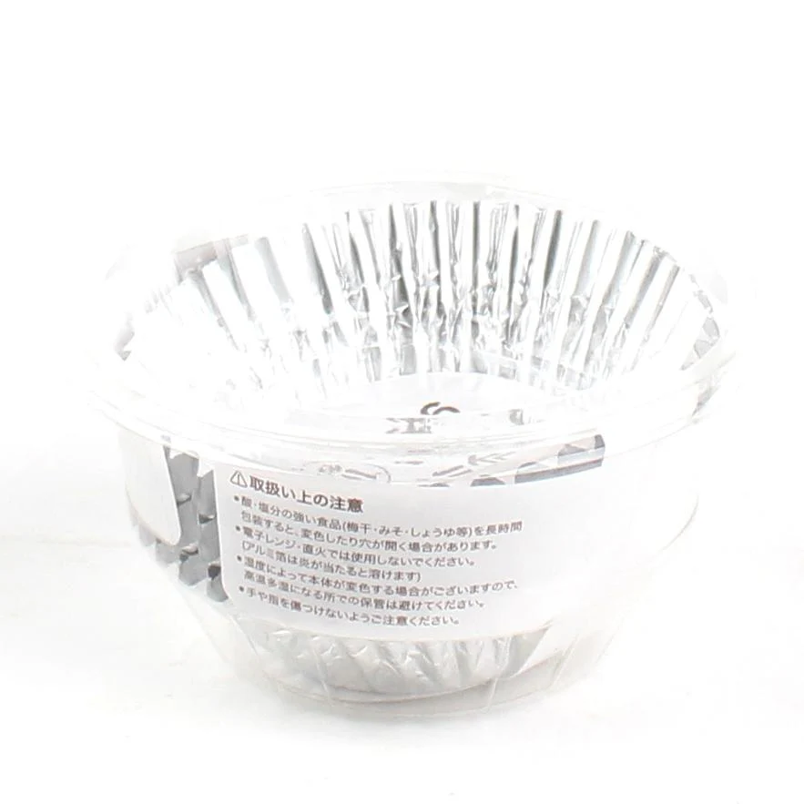Disposable Foil Food Cup (Aluminum/Size 9/SL/d.5.5x27.5cm (108pcs)) - Image 3