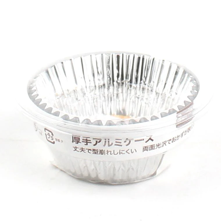 Disposable Foil Food Cup (Aluminum/Size 9*Thick/SL/9.5x9.5x3.8cm (48pcs)) - Image 2