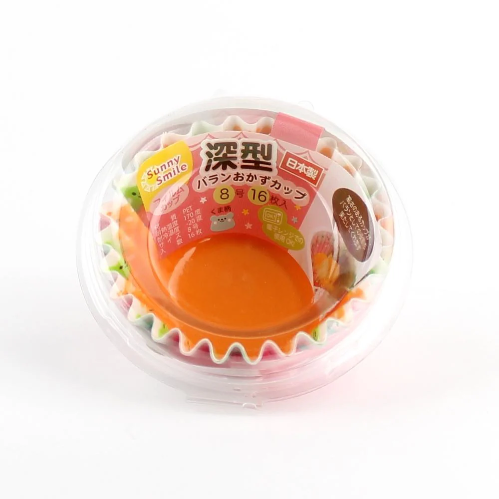 Disposable Paper Food Cups (Bears/OR/16pcs) - Image 2