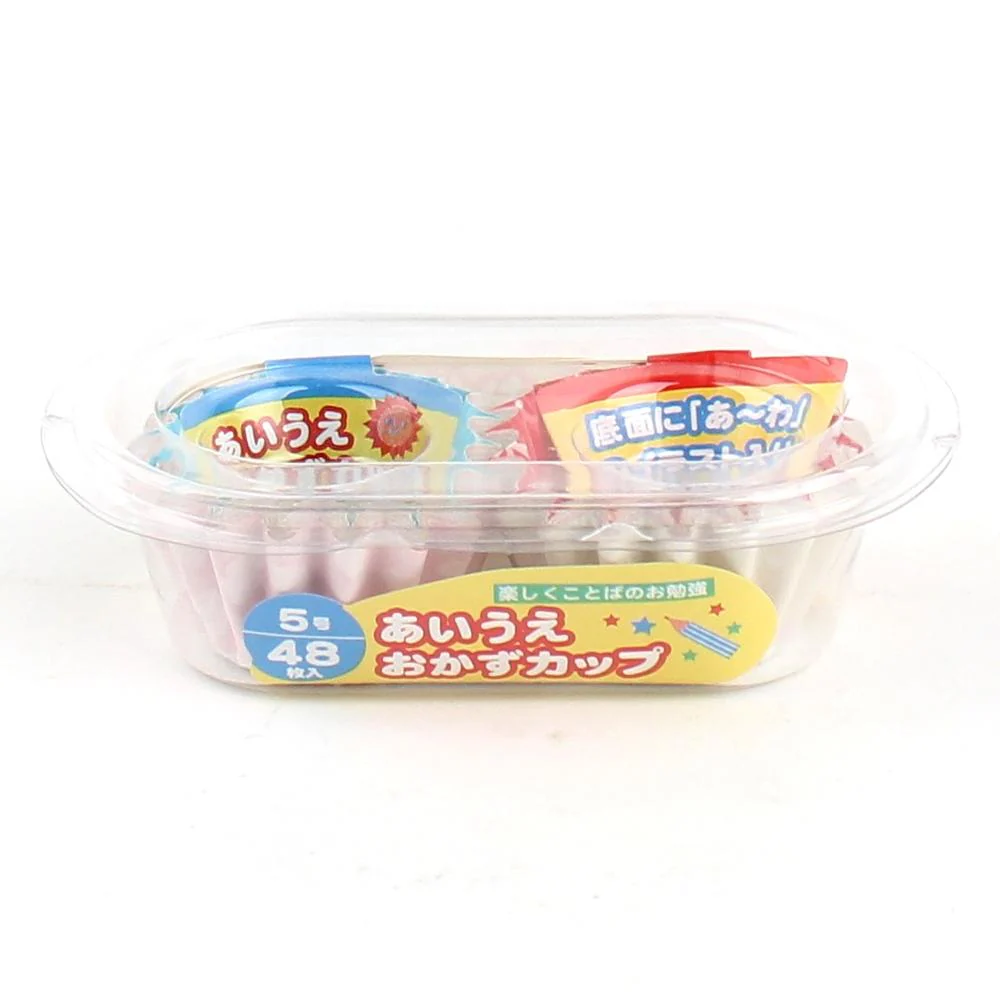 Disposable Paper Food Cups (Clip Art/RD*BL/6.5x11x3.2cm (48pcs)) - Image 2