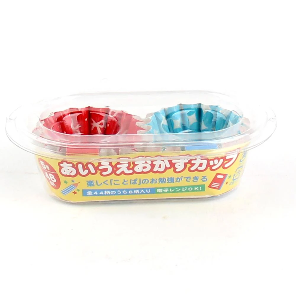Disposable Paper Food Cups (Clip Art/RD*BL/6.5x11x3.2cm (48pcs)) - Image 3