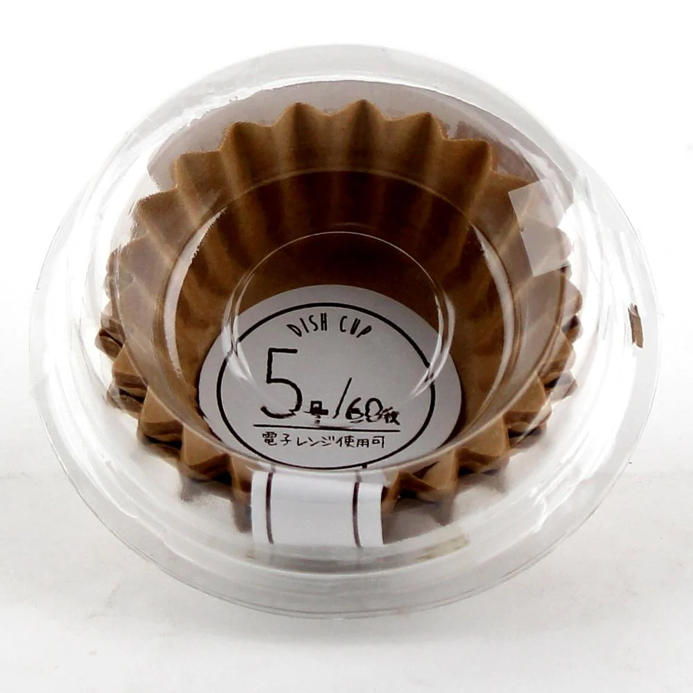 Disposable Paper Food Cups Size 5 - 5.5cm - Image 2