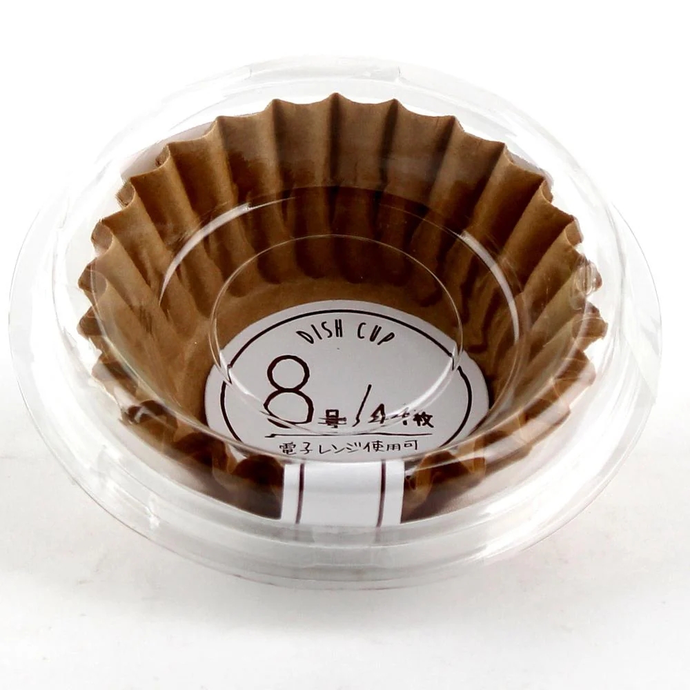 Disposable Paper Food Cups Size 8 - 6.5cm - Image 2