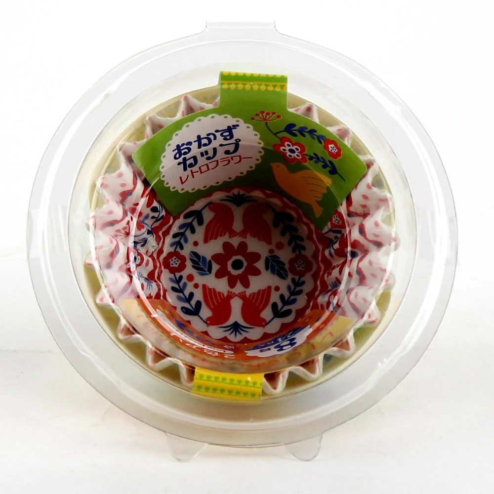 Disposable Paper Food Cups Size 8 - 6.3cm - Image 2
