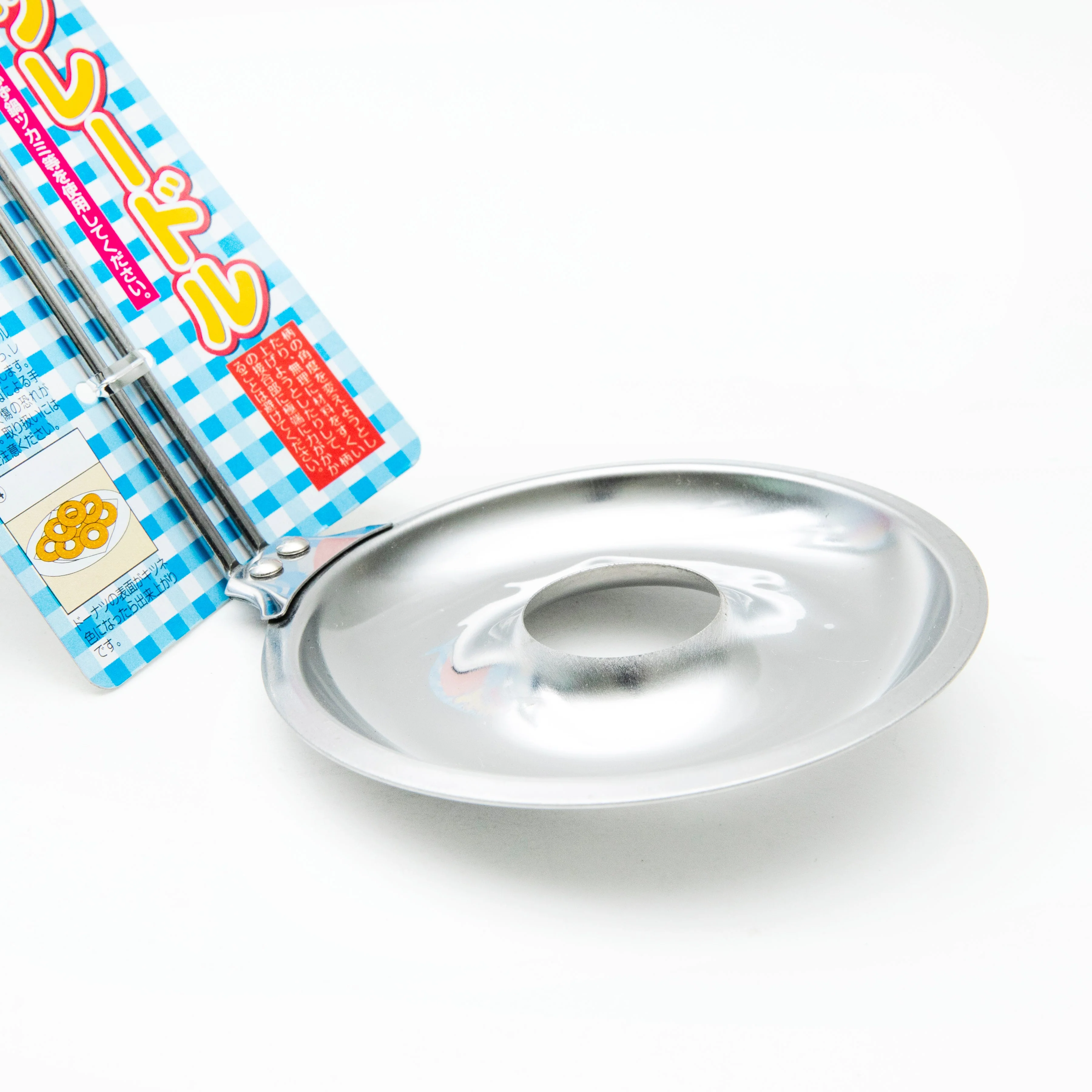 Stainless Steel Donut Mold - Image 2