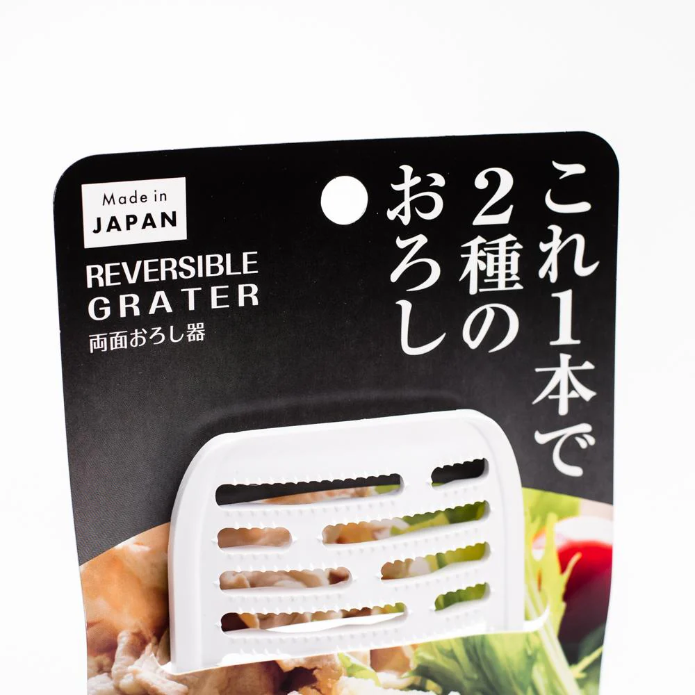 Double-faced vegetable grater with a standable handle - Image 2