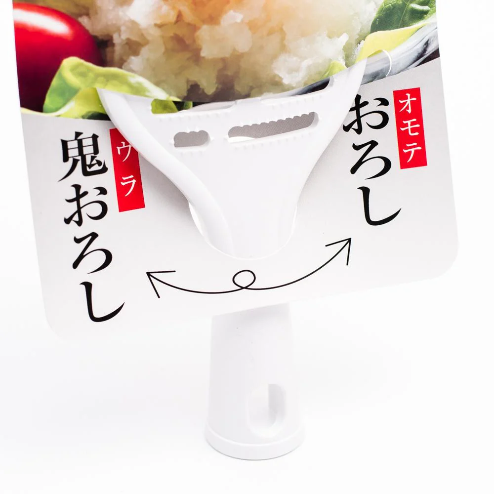 Double-faced vegetable grater with a standable handle - Image 3