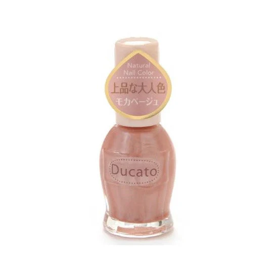 Ducato Natural Nail Color - Image 8