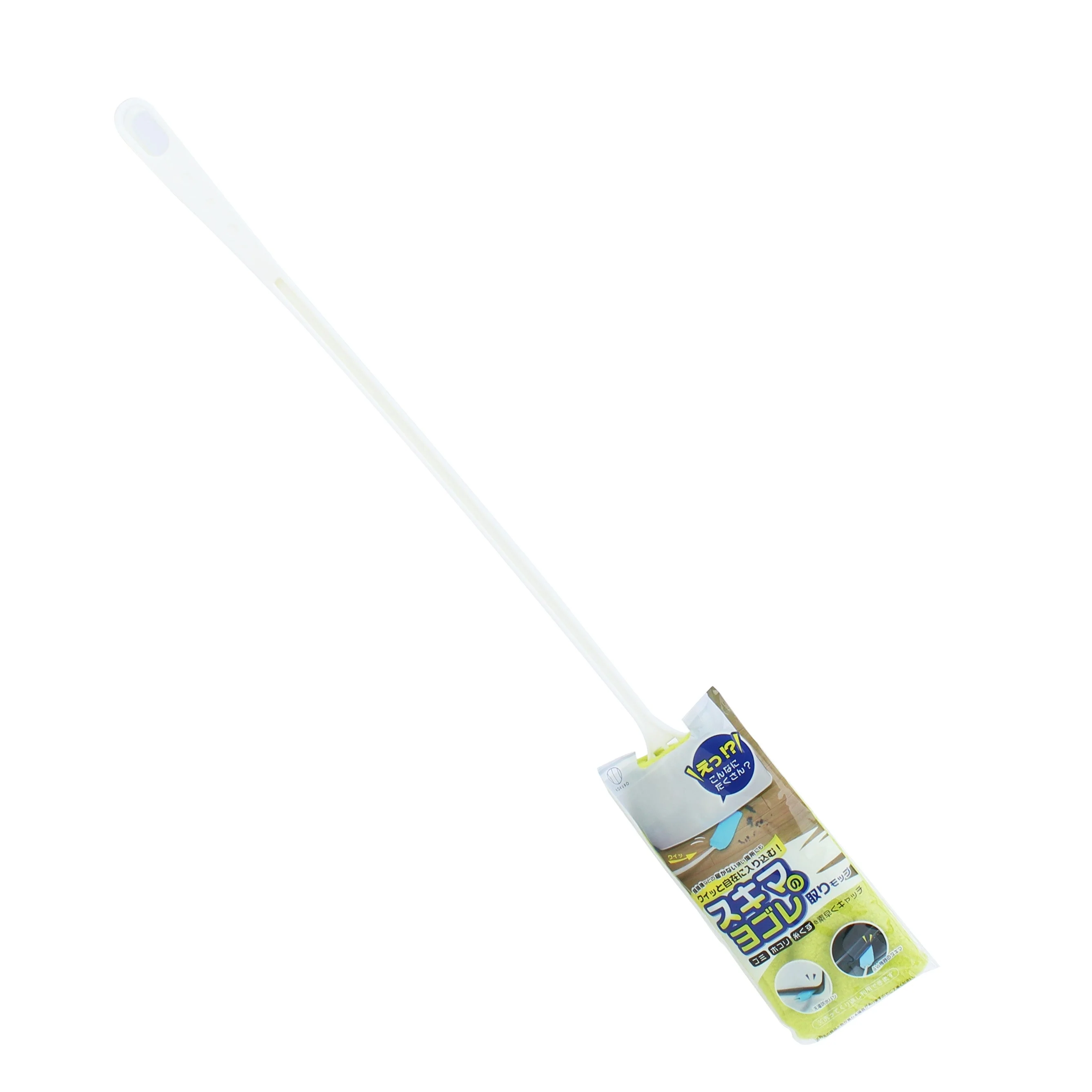 Duster (50cm) - Image 4