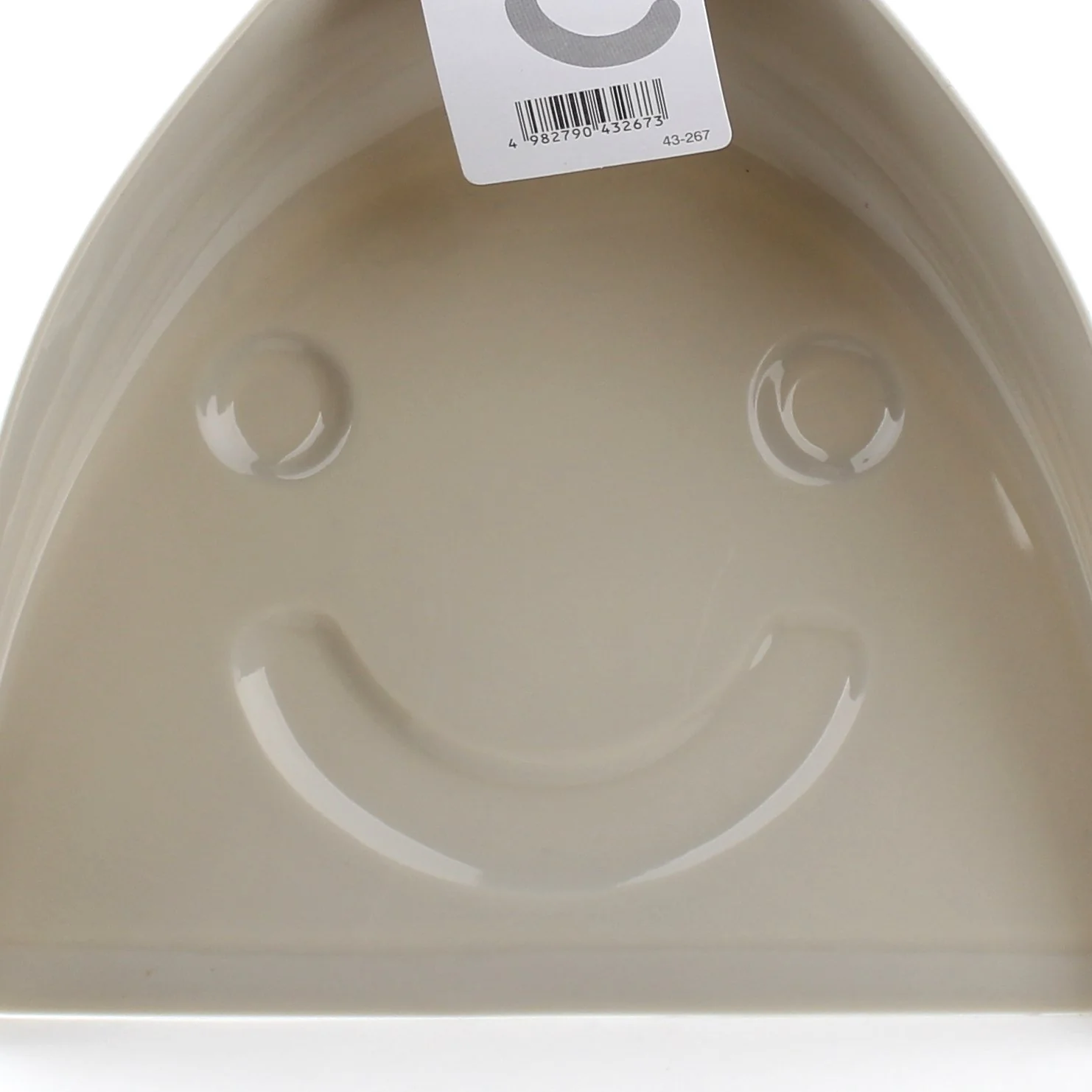 Dustpan (PP/Smiley Face) - Image 3