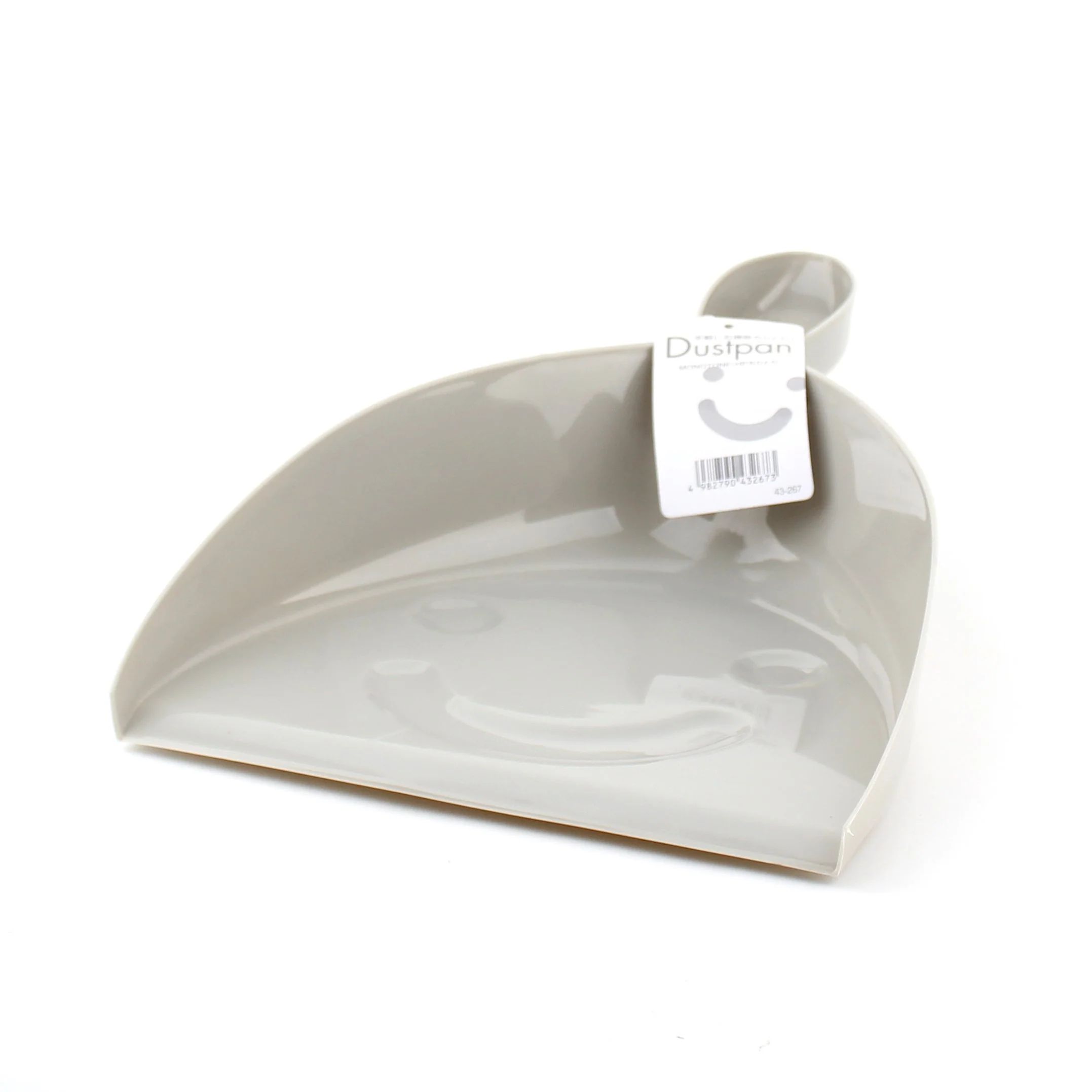 Dustpan (PP/Smiley Face) - Image 4