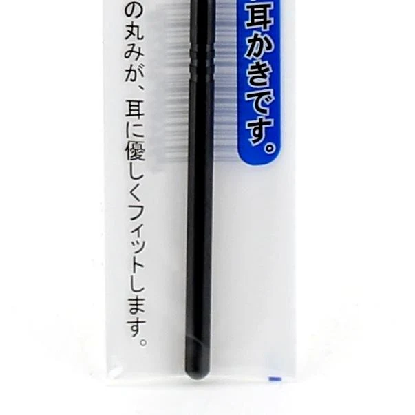Ear Pick (BK/10cm) - Image 3