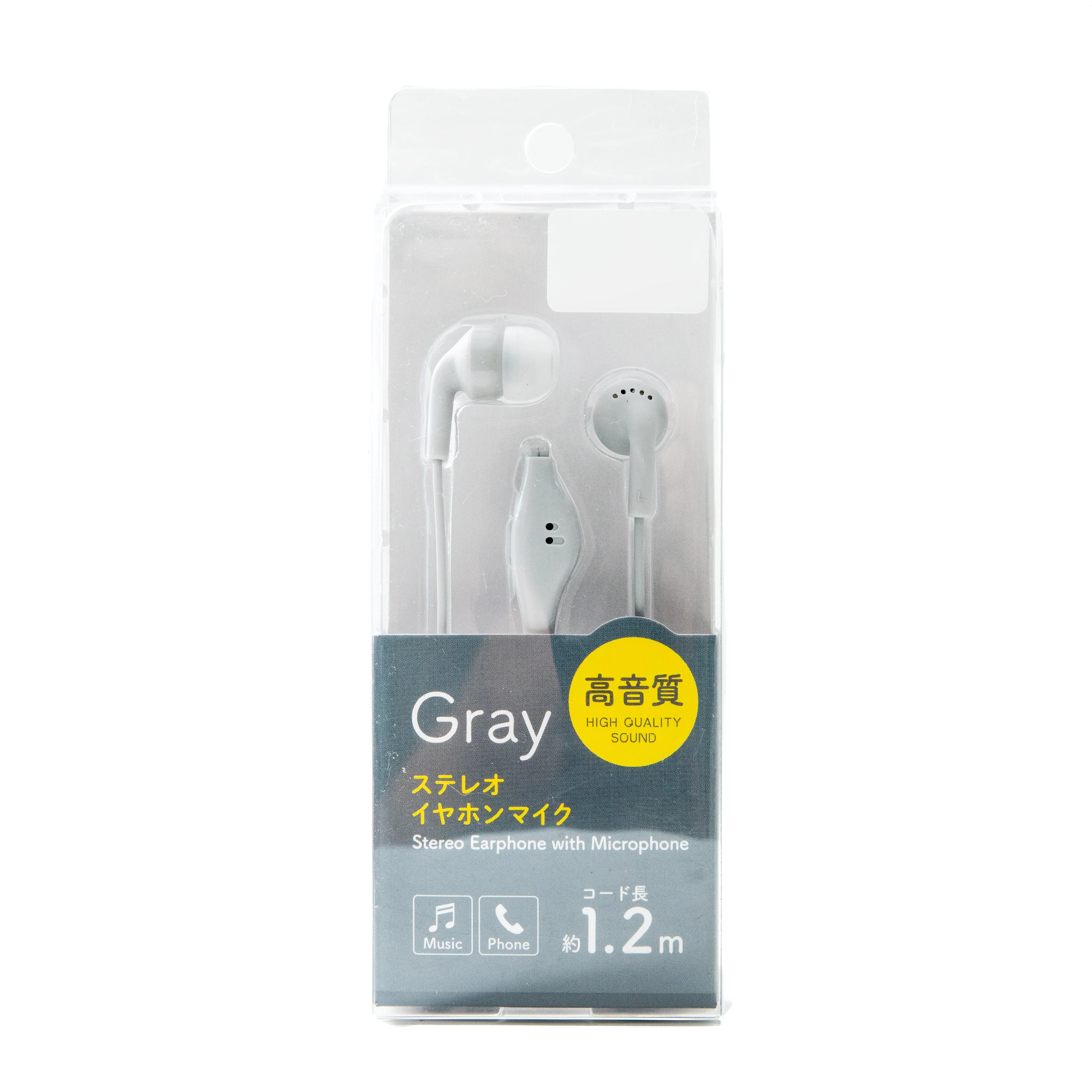 Stereo Earphones with Microphone 120cm - Image 10