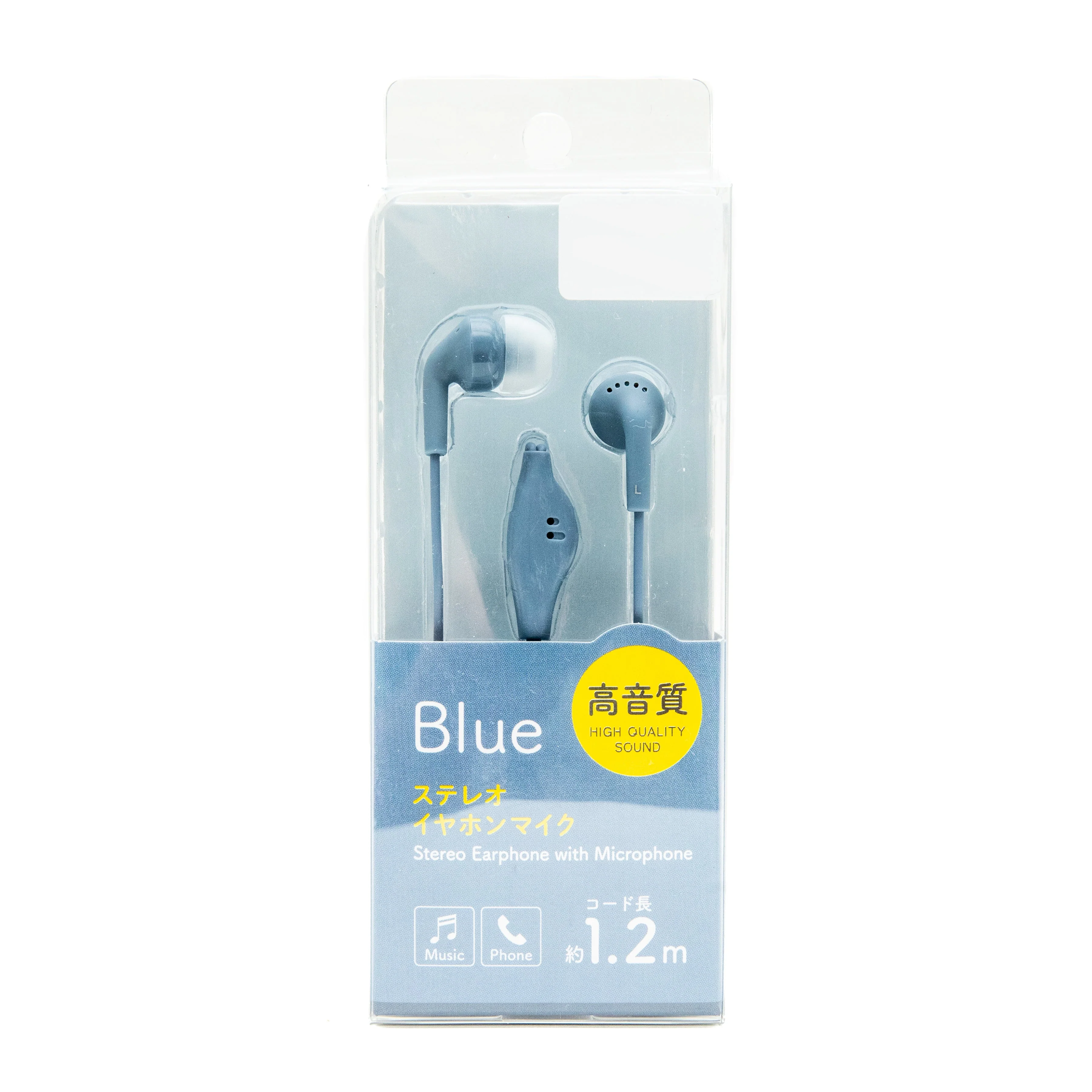 Stereo Earphones with Microphone 120cm - Image 13