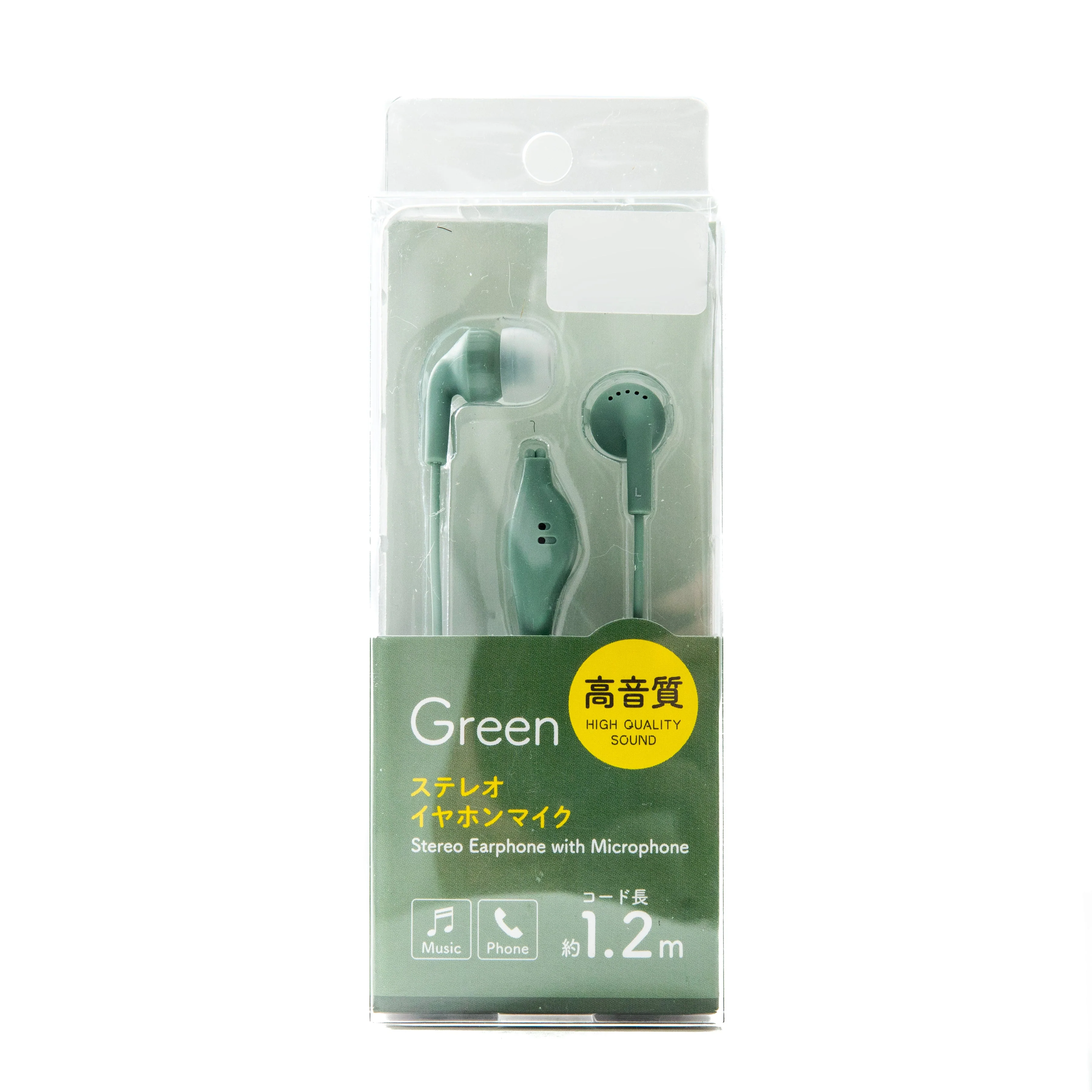 Stereo Earphones with Microphone 120cm - Image 16
