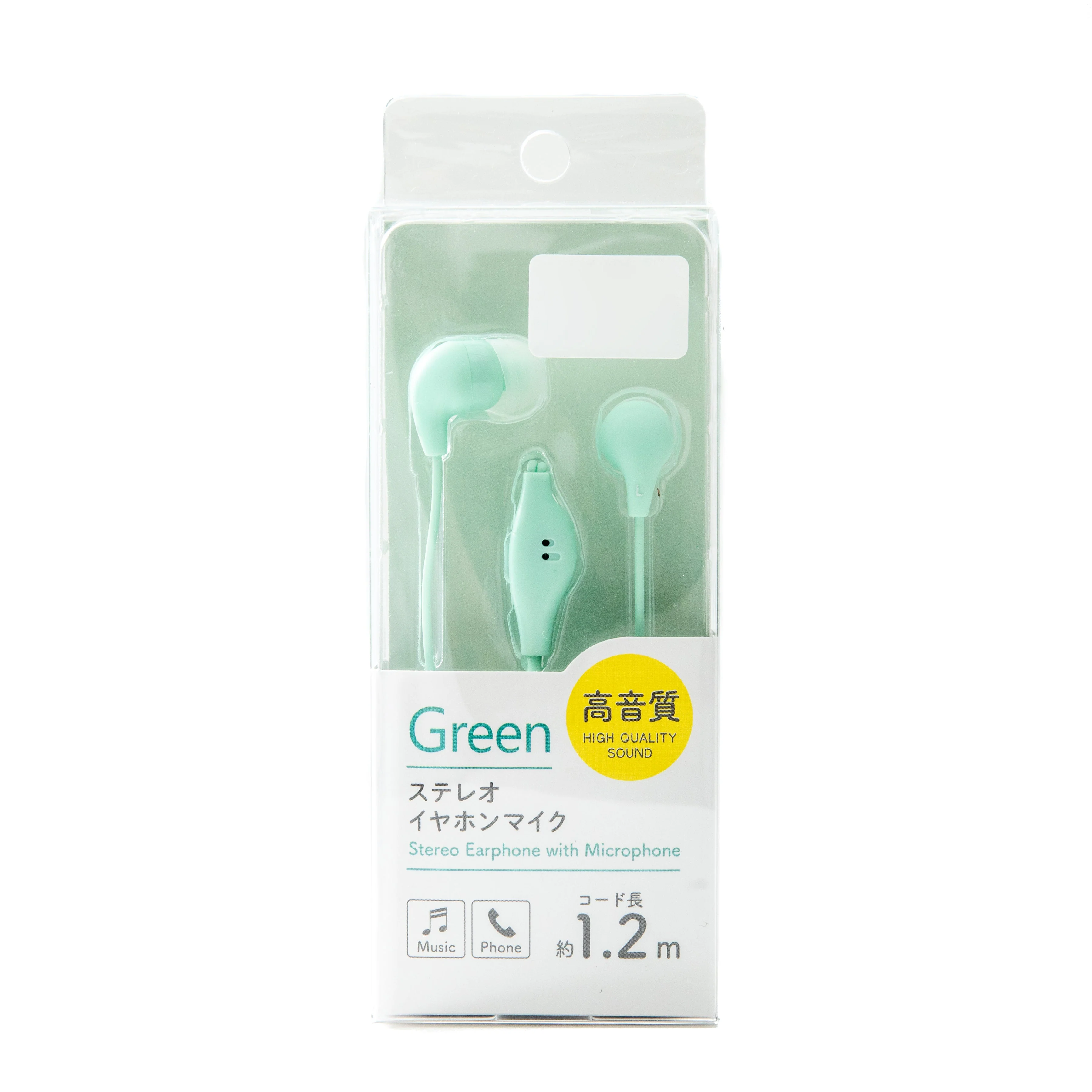 Stereo Earphones with Microphone 120cm - Image 19