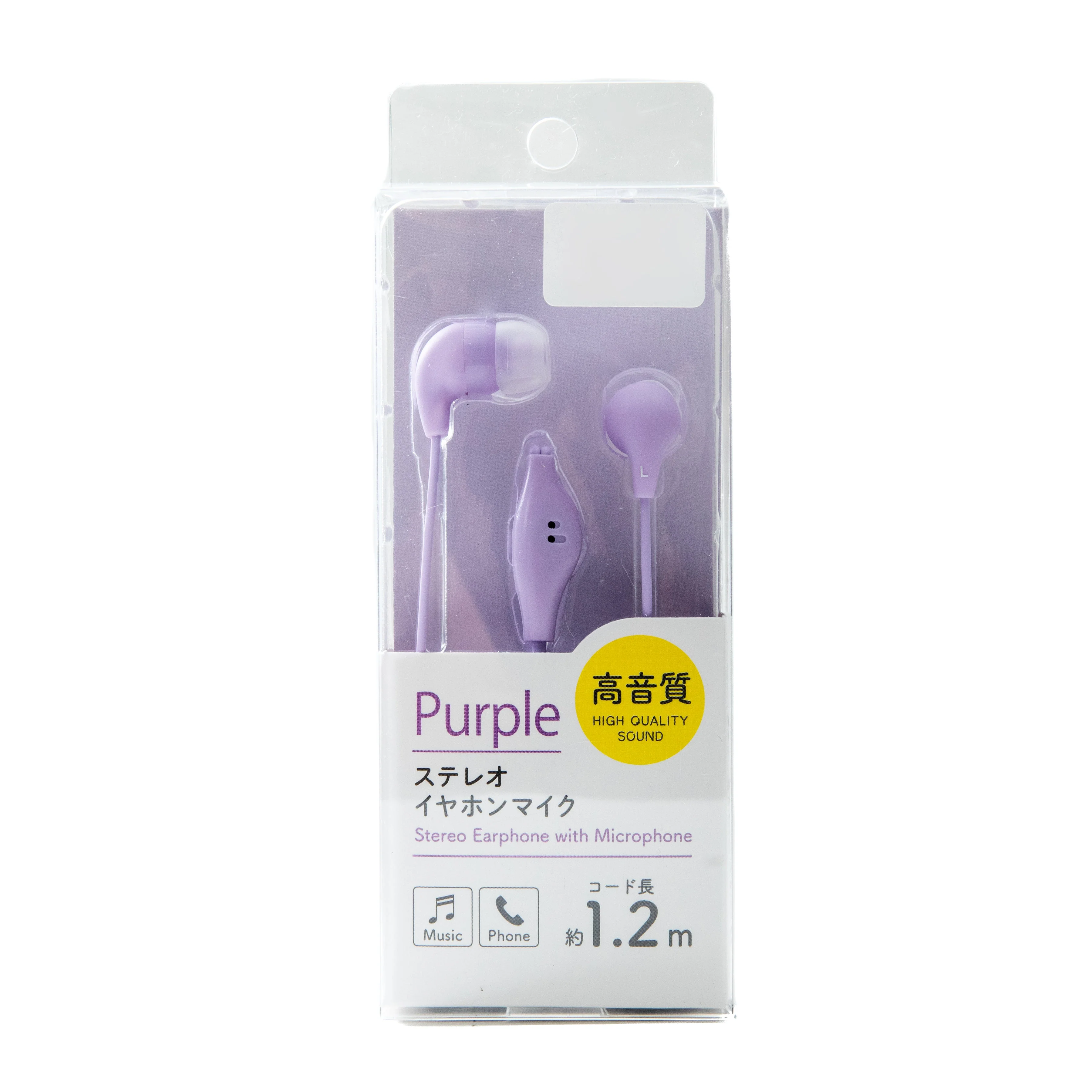 Stereo Earphones with Microphone 120cm - Image 22