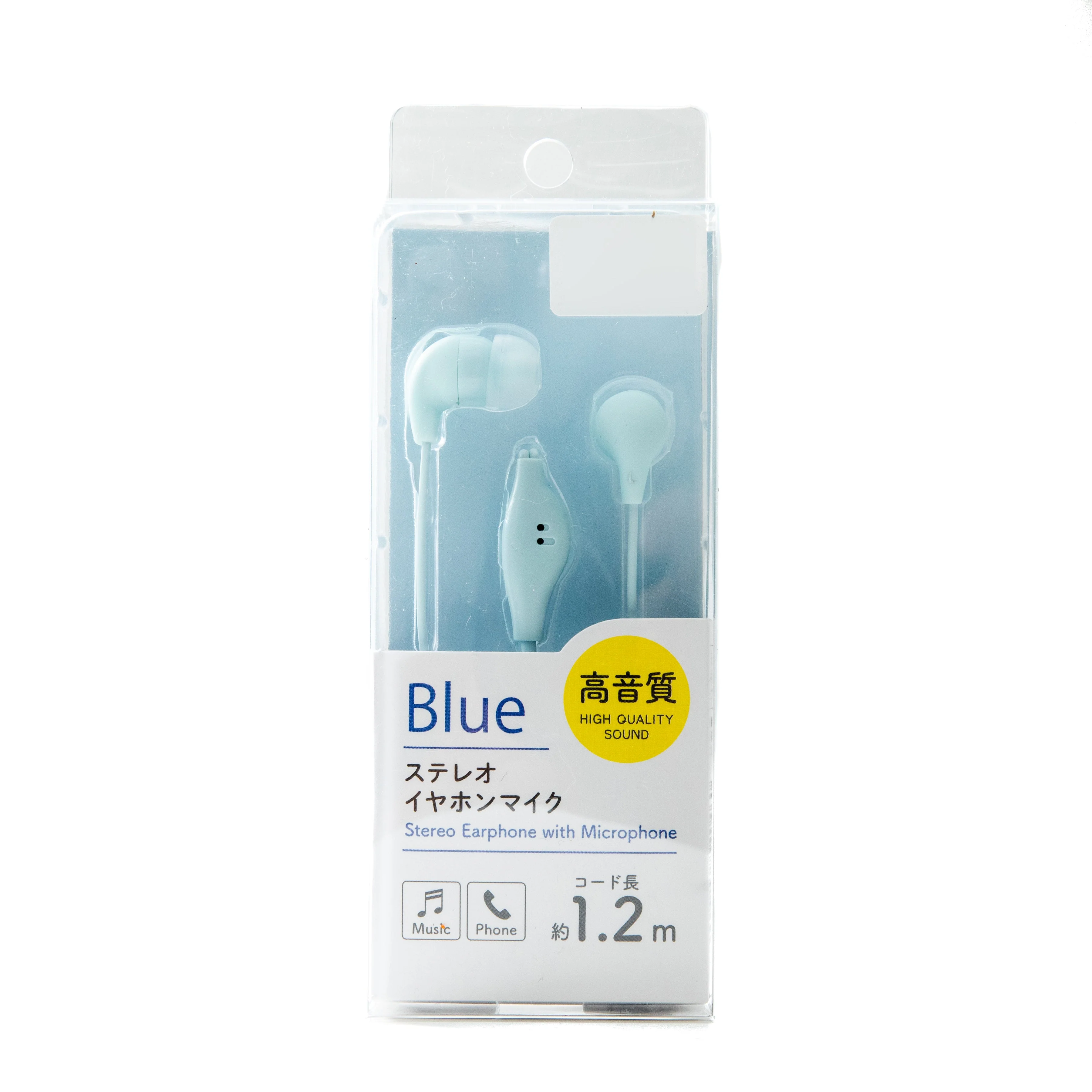 Stereo Earphones with Microphone 120cm - Image 25