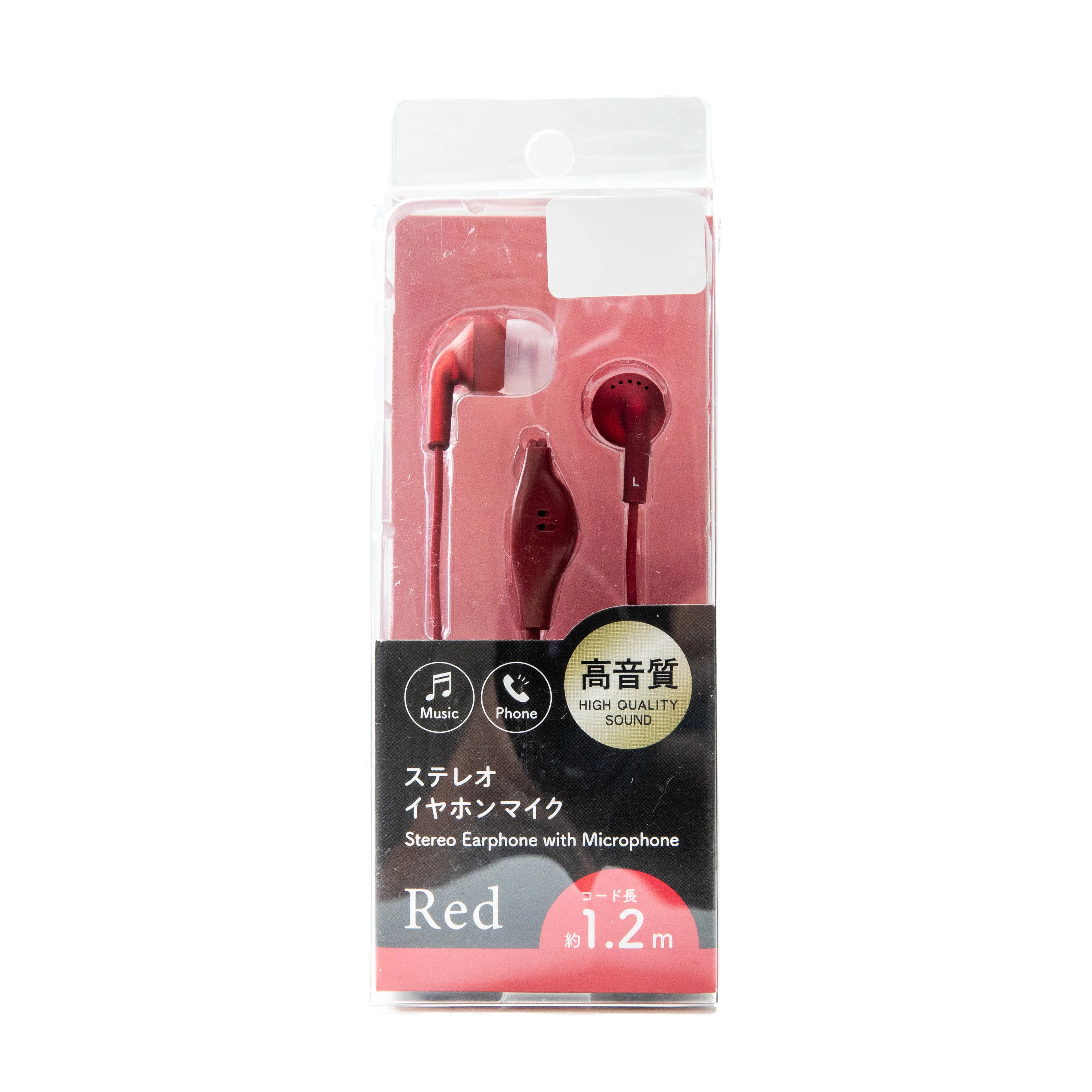 Stereo Earphones with Microphone 120cm - Image 31