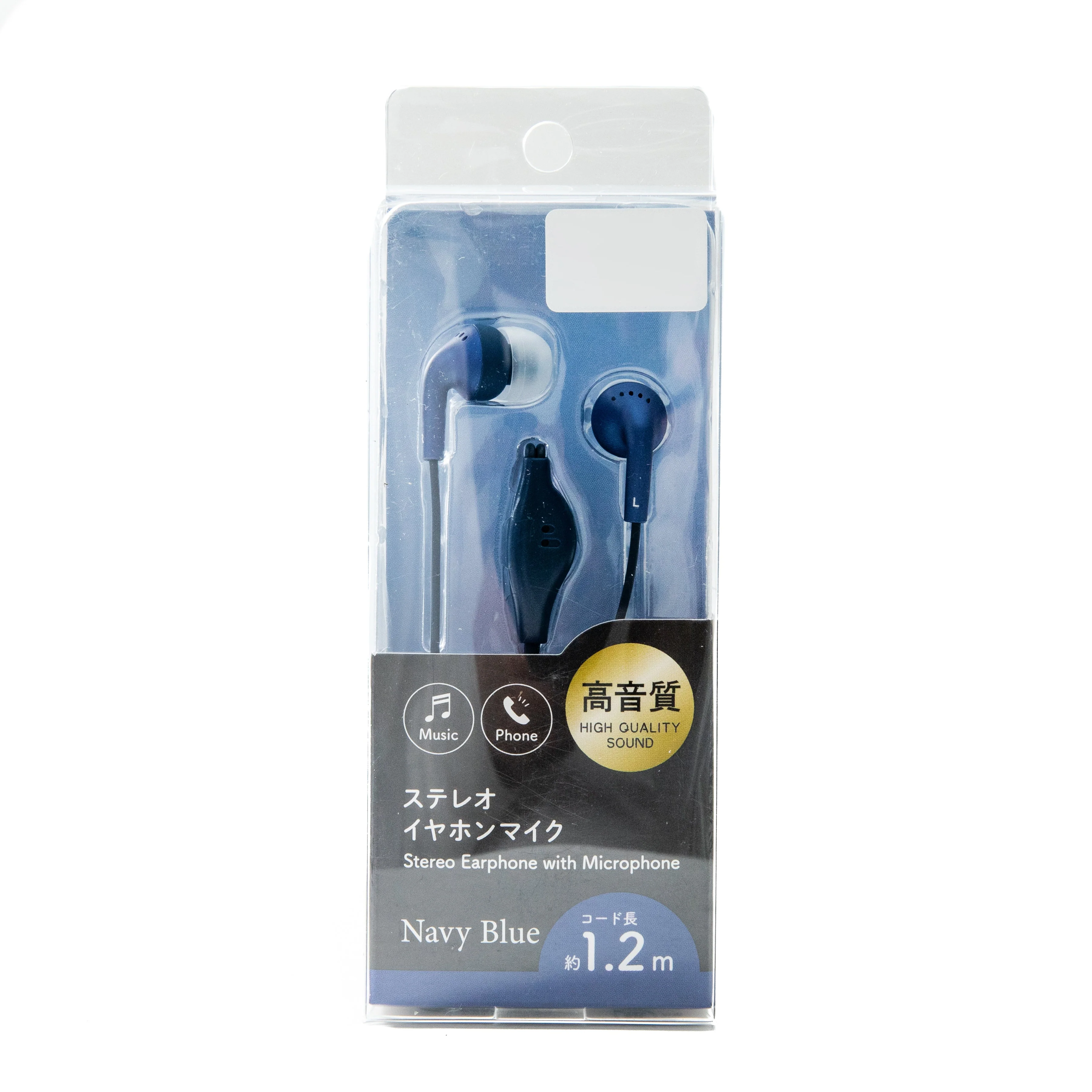 Stereo Earphones with Microphone 120cm - Image 34