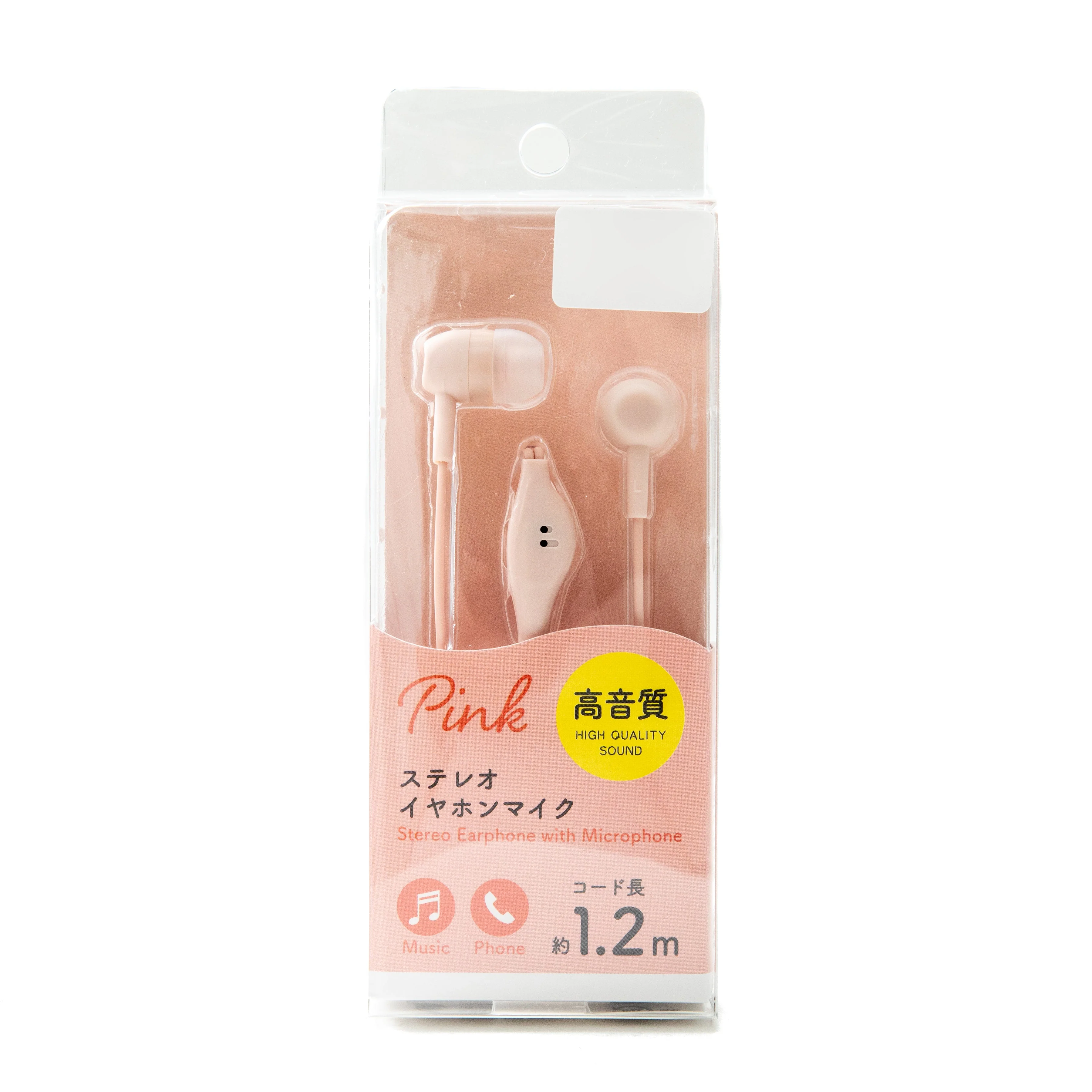Stereo Earphones with Microphone 120cm - Image 4